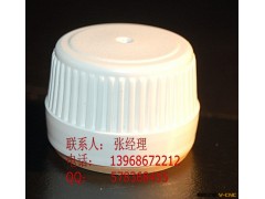 来样定做(一出8,16,24,48,96)S136模具材料型芯腔塑料瓶盖模具图3