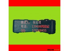 来样来图加工(吹塑模具报价)定制吹塑工具箱模具图3