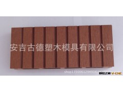 供应普通四孔板模具，代设计包设模成功图3