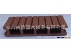 供应普通四孔板模具，代设计包设模成功图2