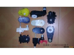 精密齿轮箱，授权车模注塑模具图2