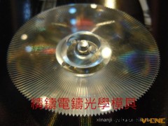 供应CD纹电铸，太阳纹电铸加工图2