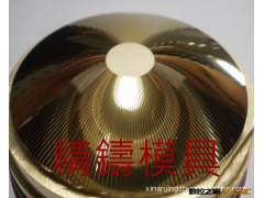 供应CD纹电铸，太阳纹电铸加工图3