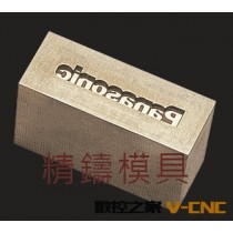 提供优质精密电铸模具电铸加工