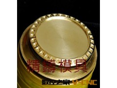 手表表面 表壳 表盘模具加工图3