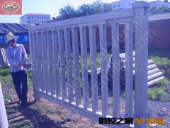 铁路围栏 铁路水泥护栏 围栏模具图2