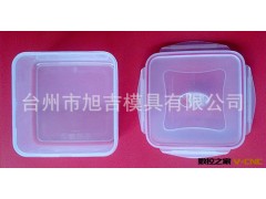 供应普通保鲜盒，薄壁保鲜盒产品模具 提供订制 移动式 固定式图2
