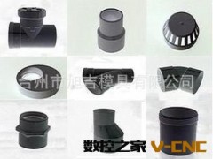 供应管件模具 提供订制图2