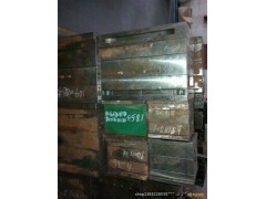 广州市花都治疗仪模具制造注塑加工图2
