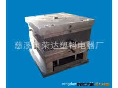 供应优质塑料模具，供应塑胶模具，支持定制加工，产品注塑加工图2