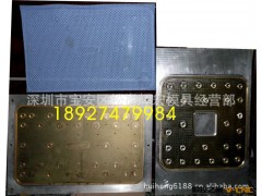 模具雕刻，高周波模具，EVA成型模具，大模具，五金雕刻加工图3