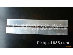 模具喷特富龙不粘涂料图3