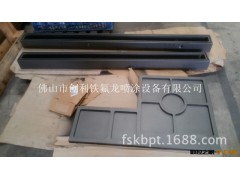 食品模具、烧烤炉用具、工业橡塑模具图2