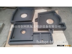 食品模具、烧烤炉用具、工业橡塑模具图3