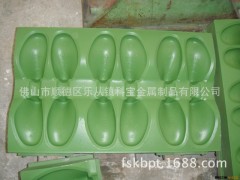 塑料模具喷铁氟龙涂料图2