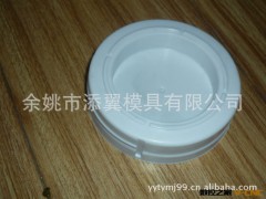 专业提供各类办公杯、竖杯、广口壶、汤壶、螺纹盖等模具制作图3
