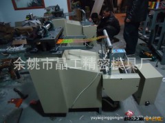 供应珠片模具 工艺品模具 塑料模具 金片冲片机 冲片机图3