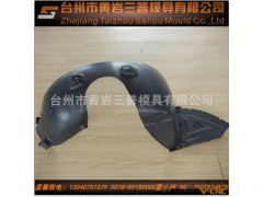 汽车挡泥板模具、挡泥板模具加工定做、黄岩塑料模具厂图2