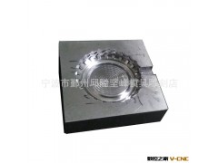 【加工】宁波注塑模具行腔、五轴加工图2