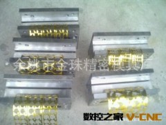 批发供应散片模具。提供慢走丝加工,模具加工。图2