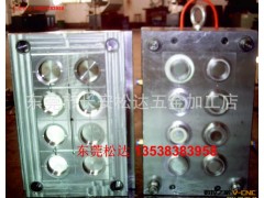 东莞长安 塑胶模具 注塑模具制造，注塑模具生产，注塑模具设计图2