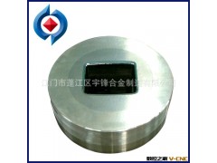 专业提供钨钢模具加工 锁壳拉伸模具 各类合金拉伸模具制造图2