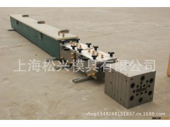 上海PVC、PE、PP挤出模具工厂图2