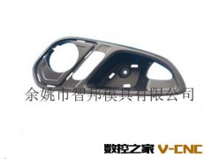 塑料模具设计开发 塑料模具制造 塑料产品注塑成型加工图3