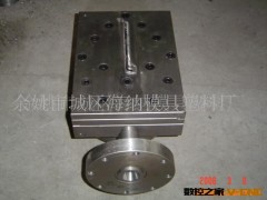 供应定制PE挤出模具(图)图3