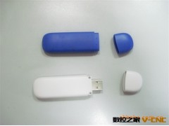 优盘模具制造，注塑成型加工图2