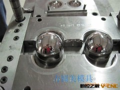 模具制造图3
