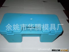 模具.模具制造加工图3