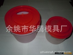 模具.模具制造加工图2