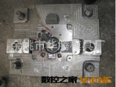 铝压铸模具加工制造.压铸模具图3