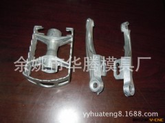 电机端盖.压铸模具制造加工图3