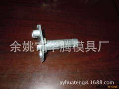 电机端盖.压铸模具制造加工图2