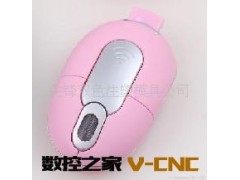 供应无线鼠标模具设计制作图2