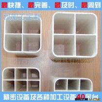 厂家生产销售 PVC管材模具 质量保证