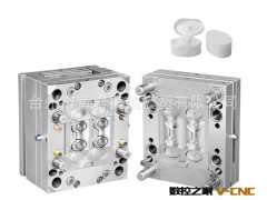 浙江省台州市黄岩模具生产厂家专做塑料模具 磨具图2