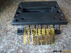 供应耐高温珠片 亮片 金片 凹凸片模具　冲片机 冲压机图2