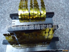 专业制造凹凸片模具 珠片模具 冲压模具 冲片机图2