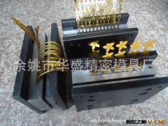 专业制造凹凸片模具 珠片模具 冲压模具 冲片机图3