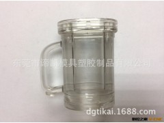 模具制造 模具成型加工 塑料杯模具 注塑模具供应商  石排厂家图2