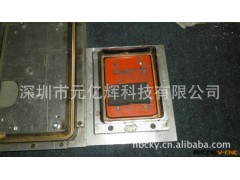 供应高周波模具，来图来样专业制作同步熔断模具。图2
