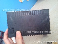 我公司【行业推荐】供应充电器盒子注塑模具图2