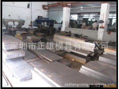 精密塑胶模具 模架 模胚 标准模架 非标模架图3
