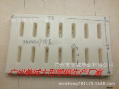 专业沟盖板模具，漏水沟盖板模具厂家，专业沟盖模具75*45*7图2