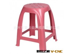 高级餐厅塑料凳子模具制造厂家 专业制造PP塑料凳子模具图2