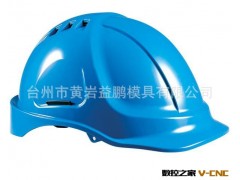 电动车安全头盔 头盔哪里模具做的好图3