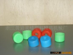 瓶盖模具图3